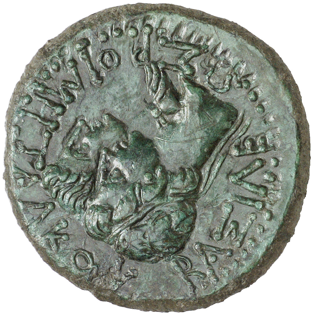 obverse CN Type cn.rhoemetalces_i_sapaean_thrace.1_ed.5