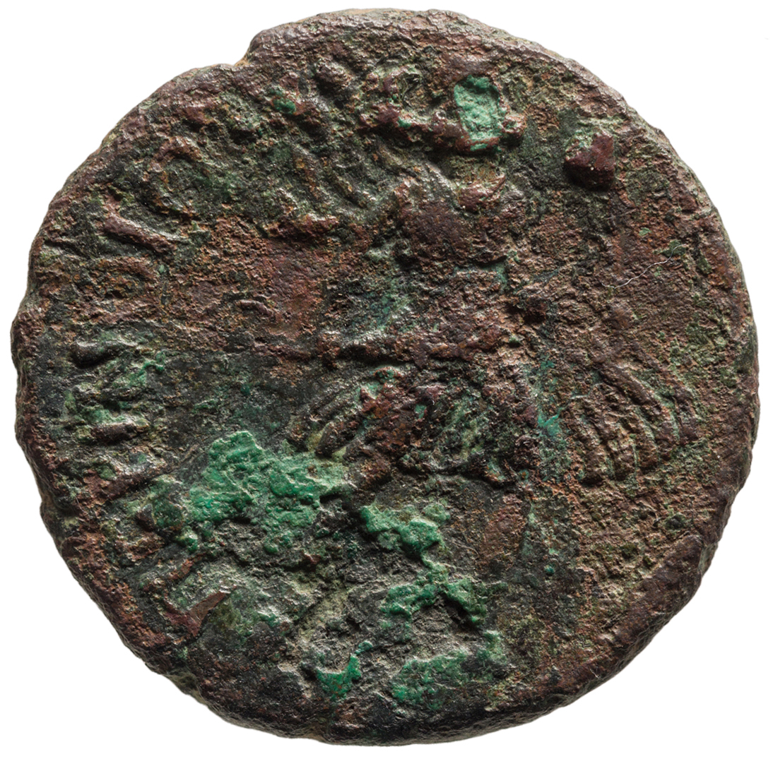 CN Type cn.perinthus.1_ed.56, реверс, cn-coins