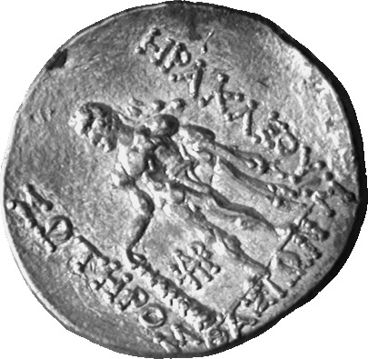 реверс CN Type cn.thasos.1_ed.139