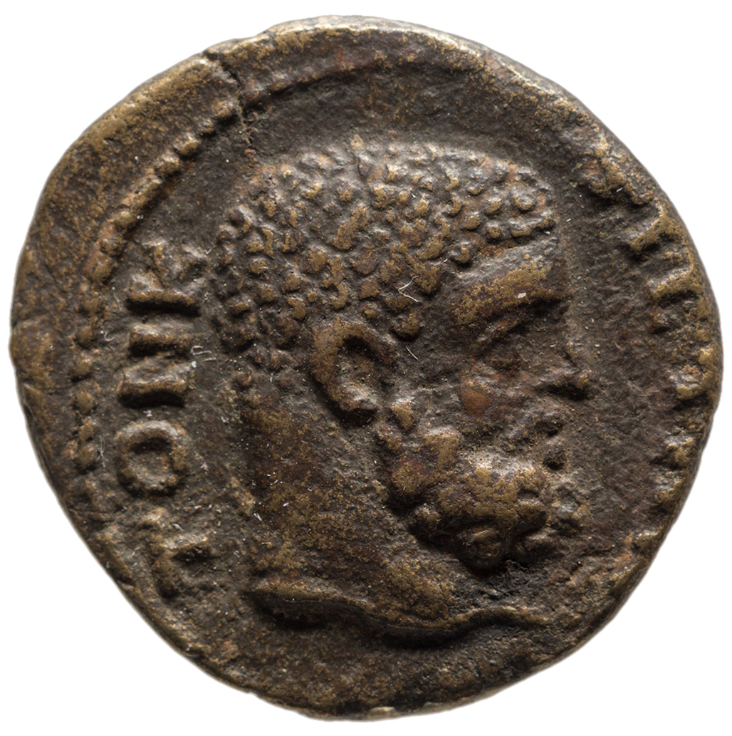 аверс CN Type cn.perinthus.1_ed.92