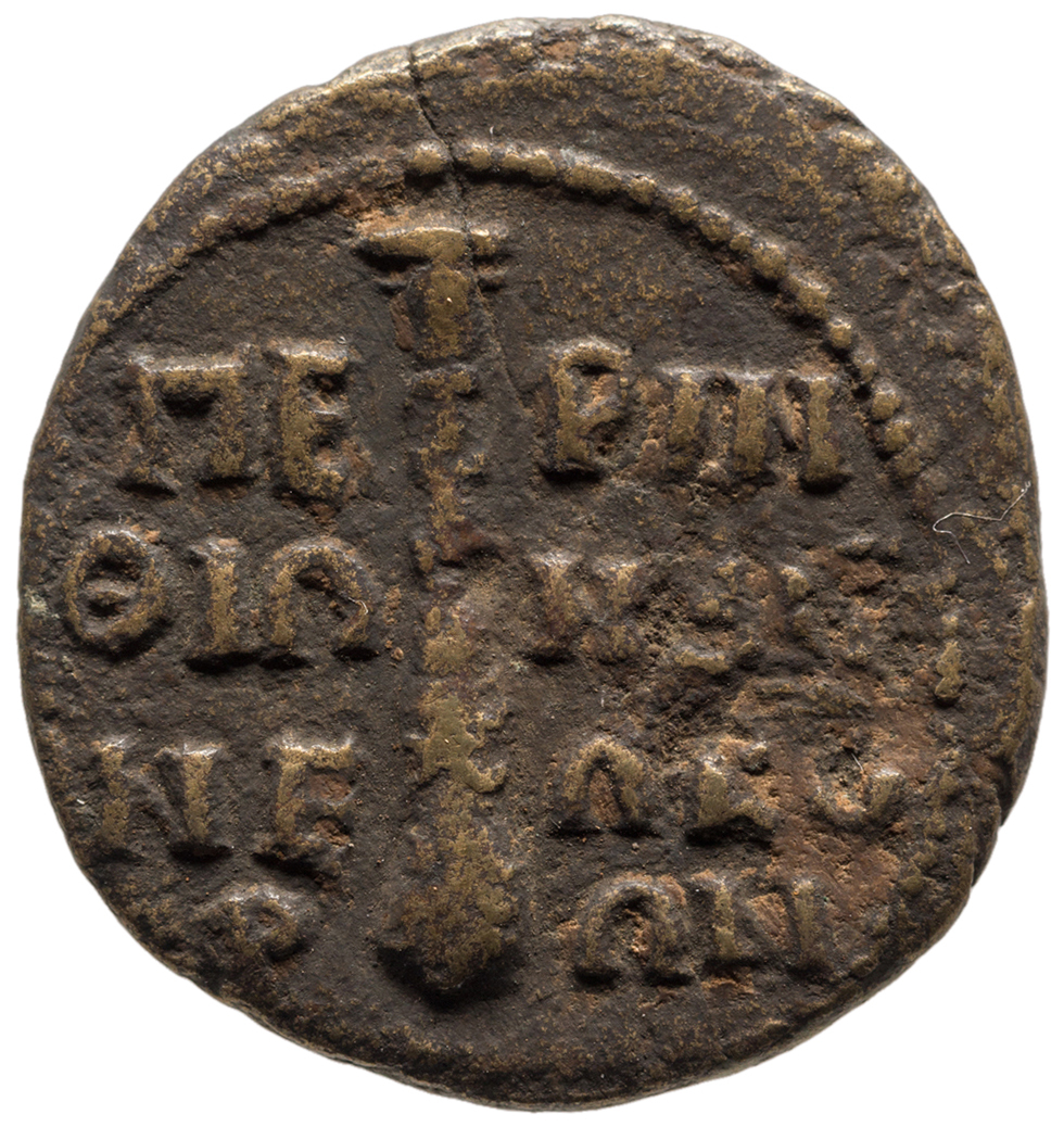 реверс CN Type cn.perinthus.1_ed.92