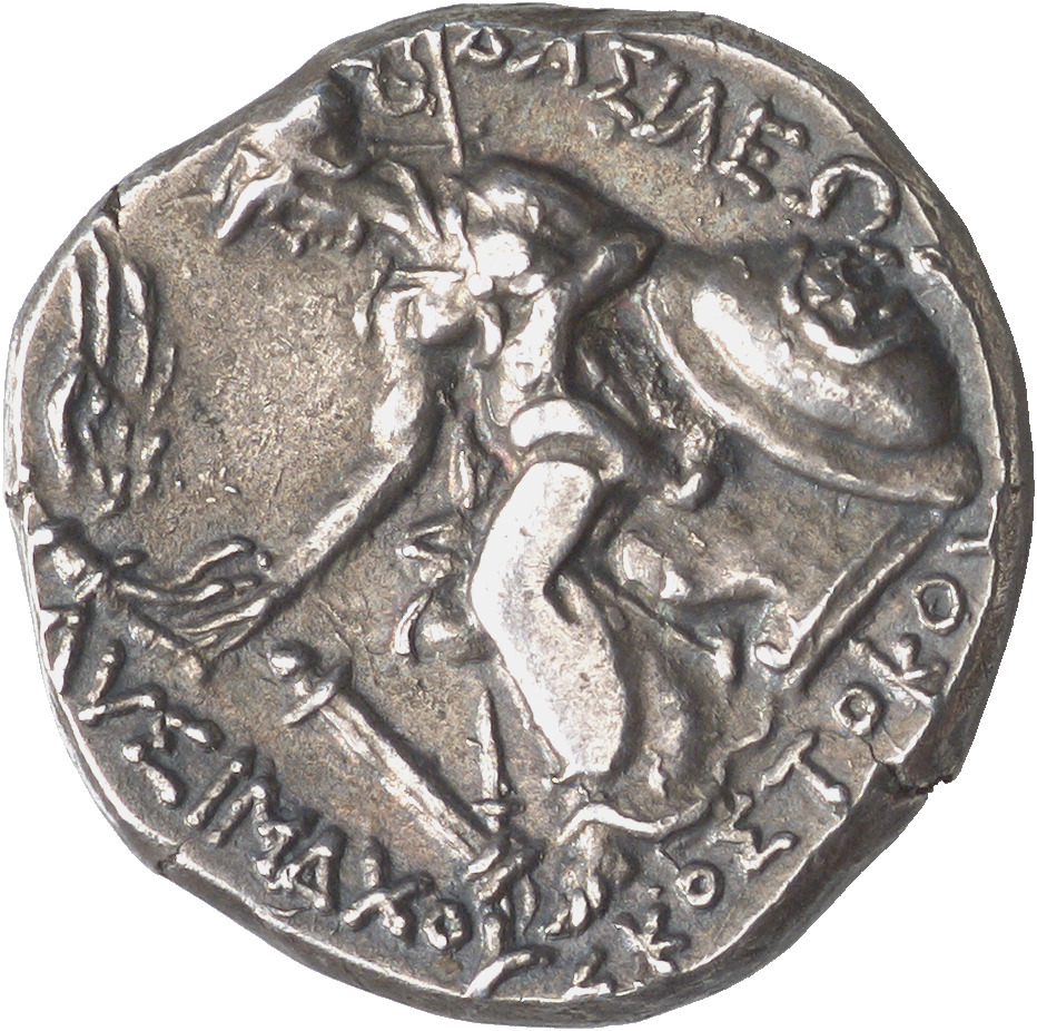 реверс CN Type cn.scostocos_i_thrace.1_ed.1