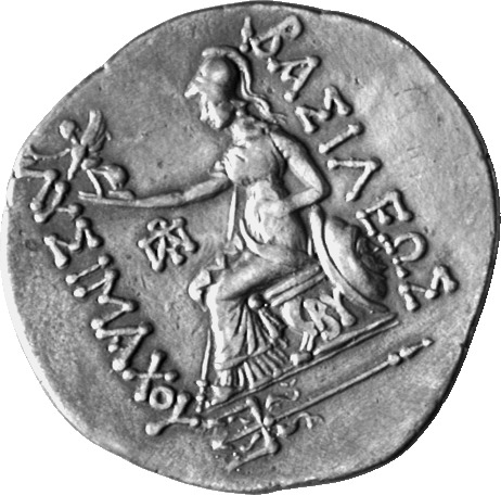 реверс CN Type cn.byzantium.1_ed.205
