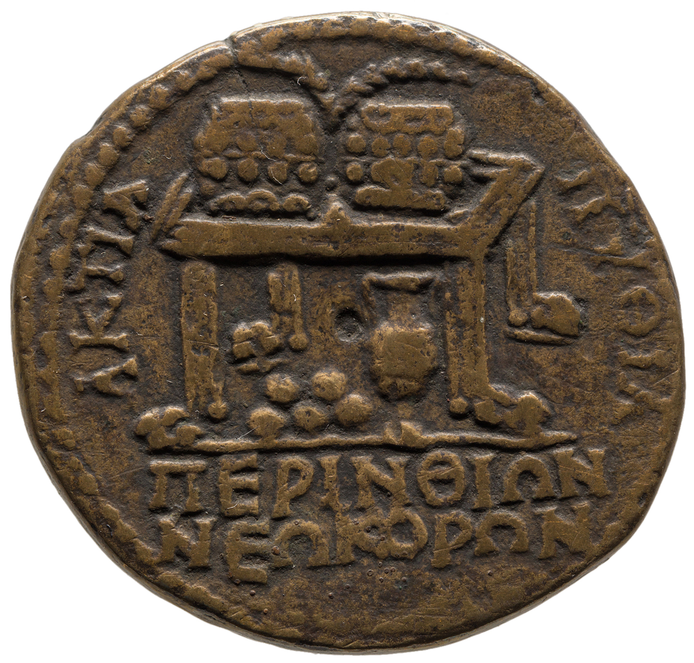 реверс CN Type cn.perinthus.1_ed.220