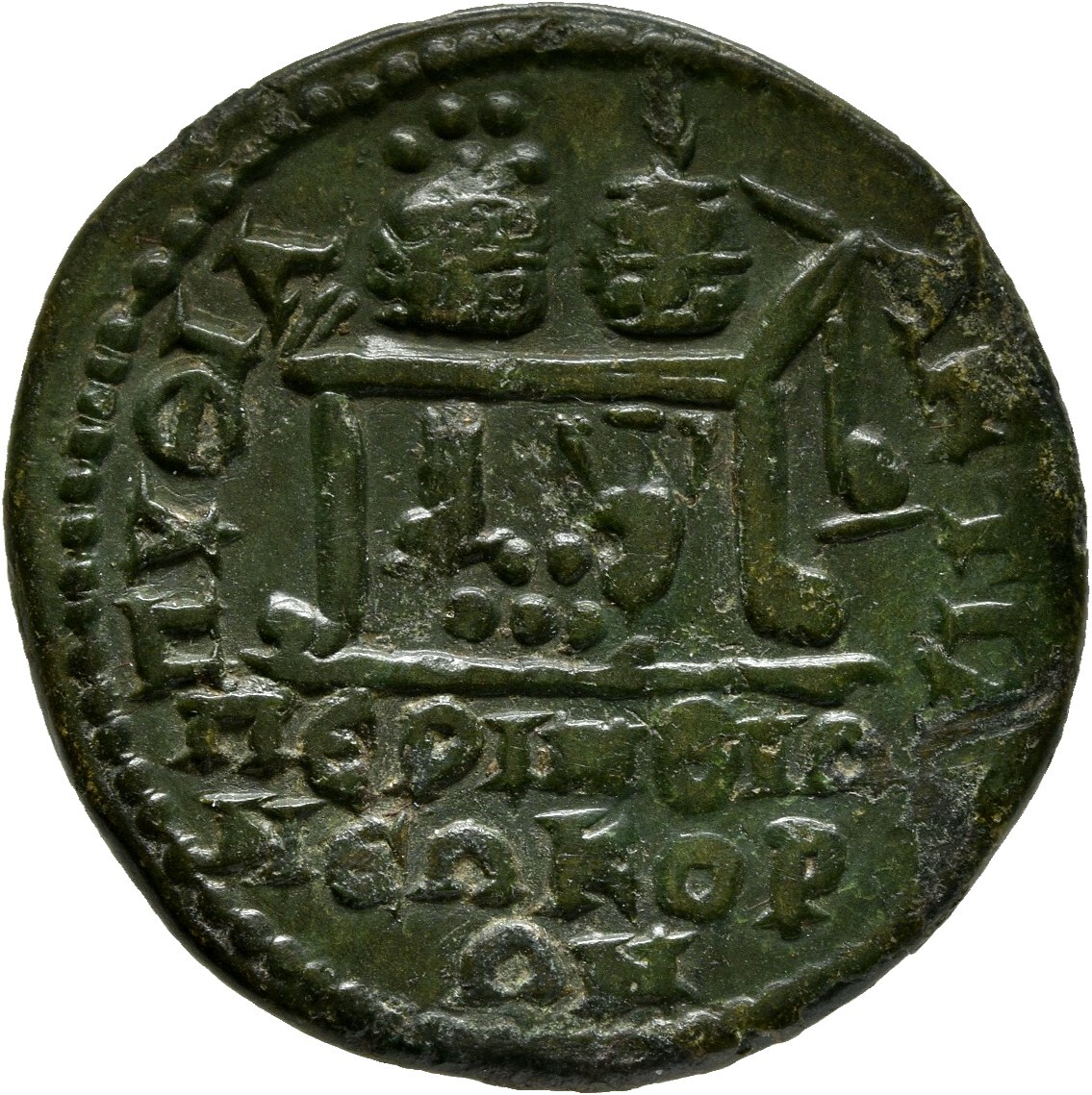 CN Type cn.perinthus.1_ed.335, реверс, cn-coins