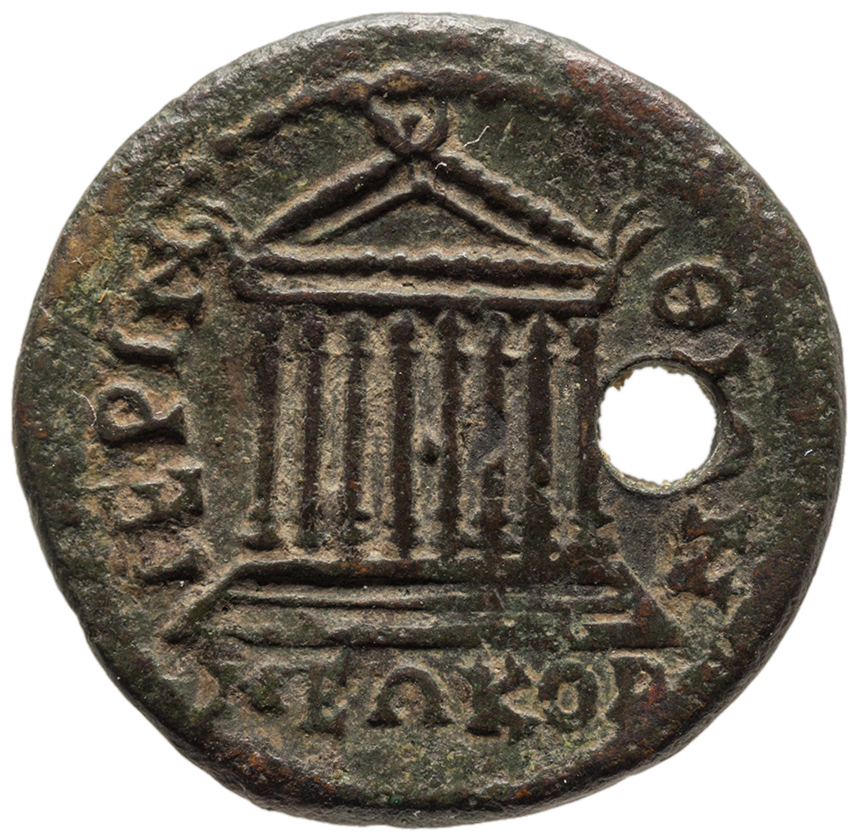 реверс CN Type cn.perinthus.1_ed.251