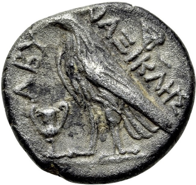 CN Type 2546, реверс, cn-coins