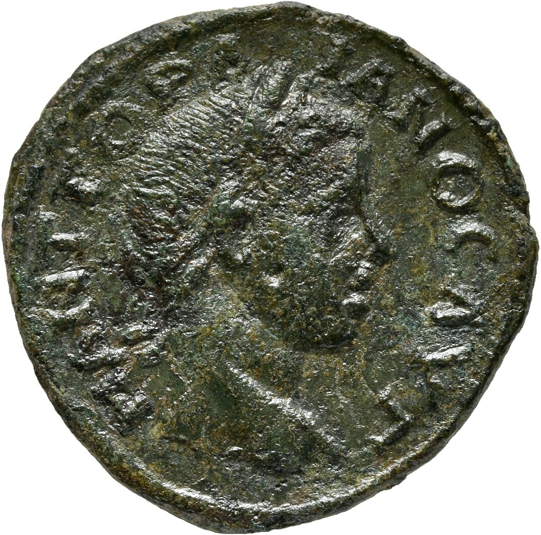 аверс CN Type cn.perinthus.1_ed.527