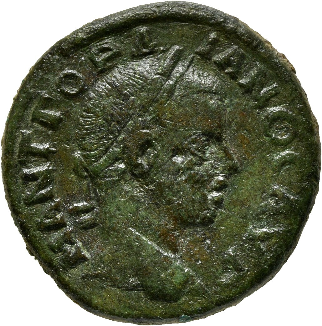 аверс CN Type cn.perinthus.1_ed.529