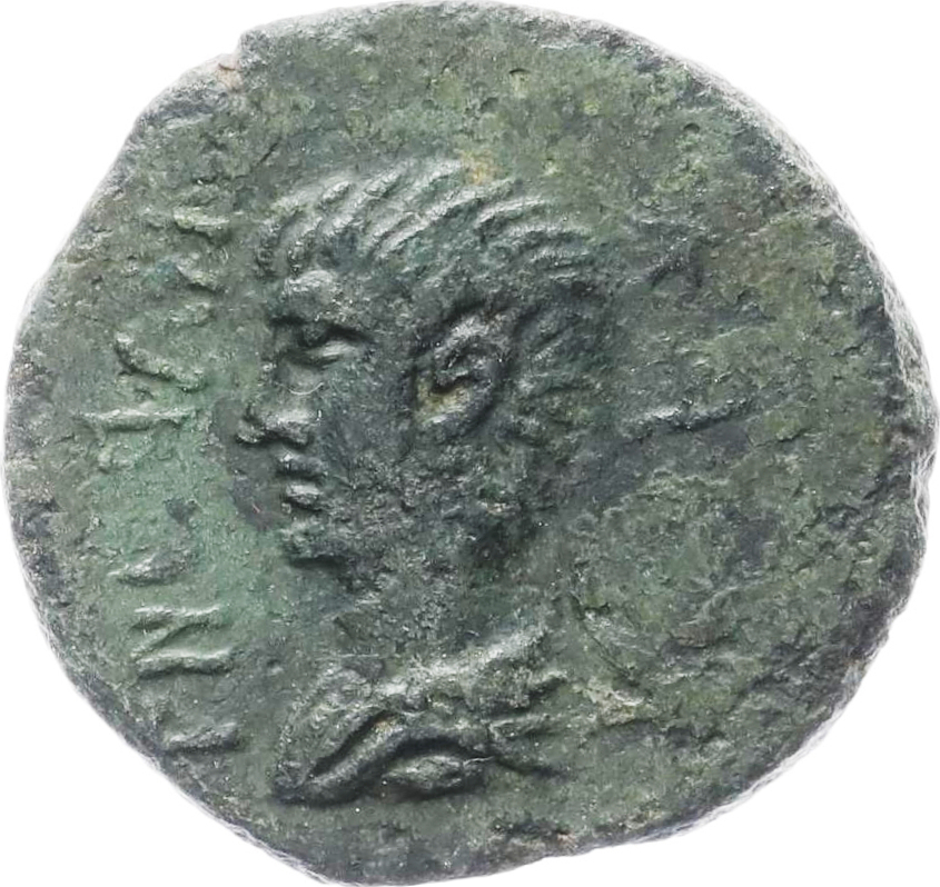 CN Type 3323, аверс, cn-coins