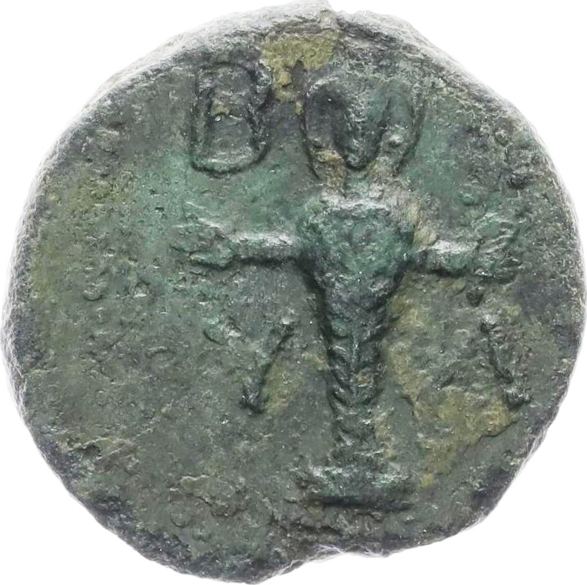 CN Type 3323, реверс, cn-coins