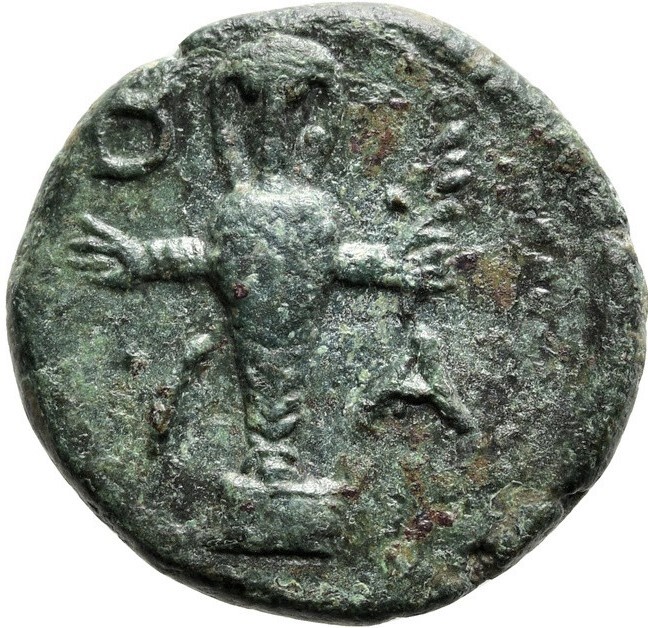 CN Type 3323, реверс, cn-coins