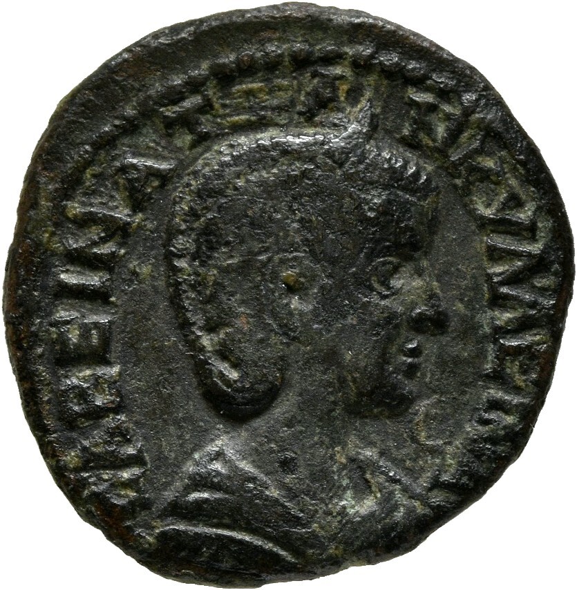 аверс CN Type cn.perinthus.1_ed.552