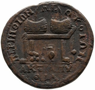 реверс CN Type cn.perinthus.1_ed.304