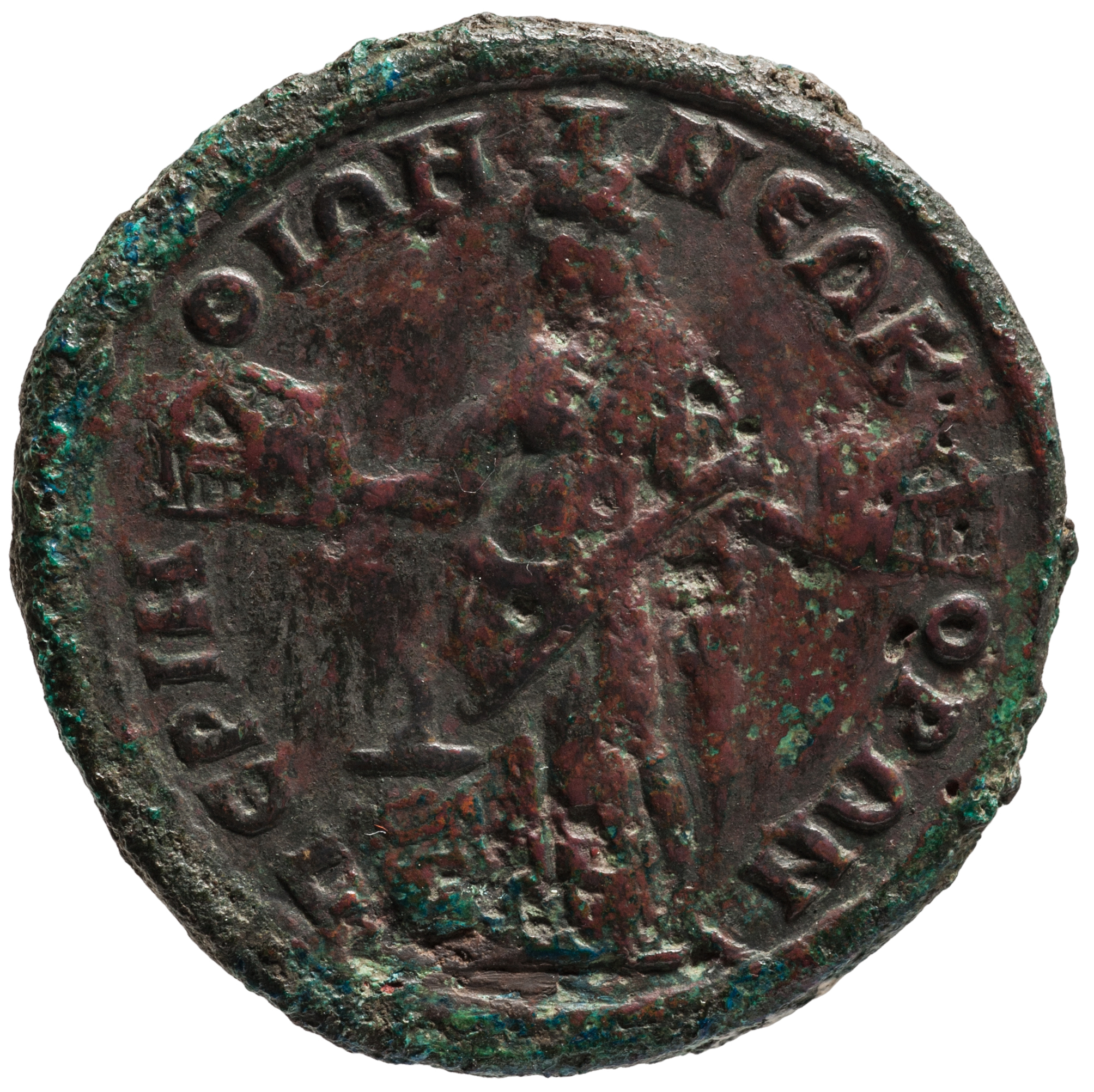 реверс CN Type cn.perinthus.1_ed.298