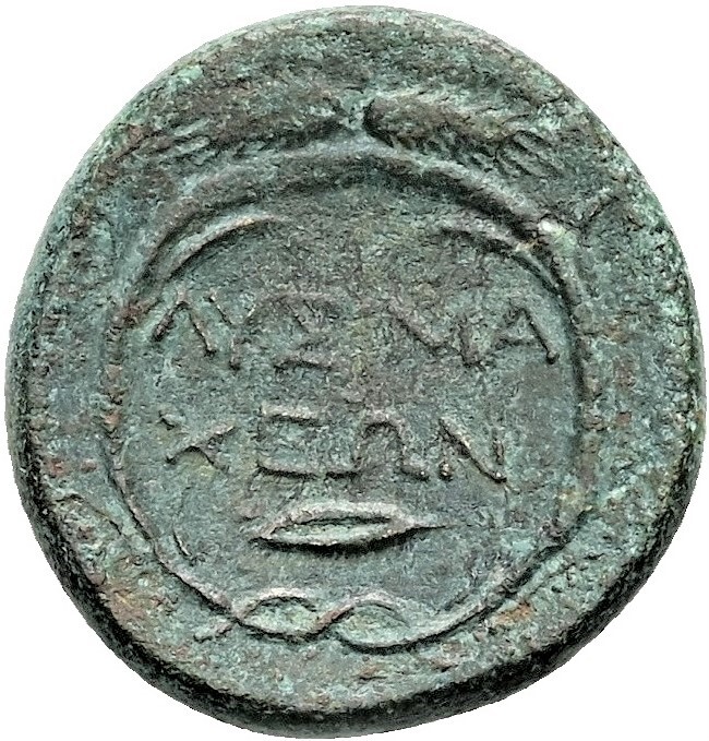 реверс CN Type 12571