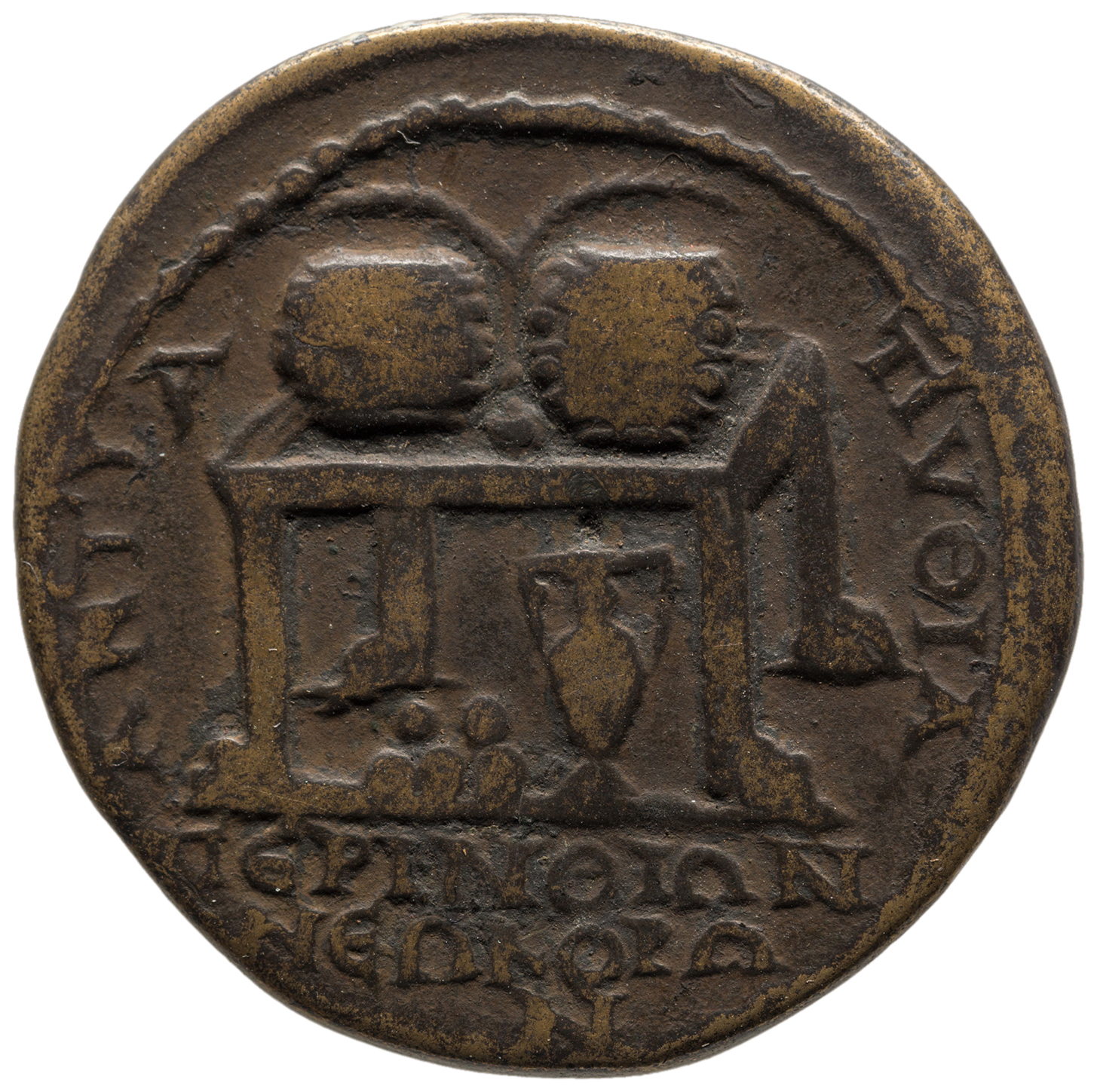 реверс CN Type cn.perinthus.1_ed.335