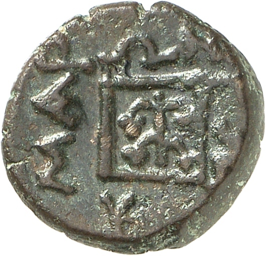 реверс CN Type cn.maroneia.1_ed.253