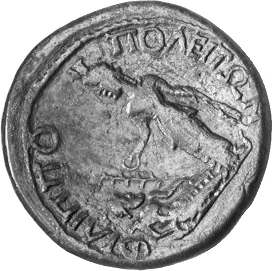 CN Type 7527, реверс, cn-coins