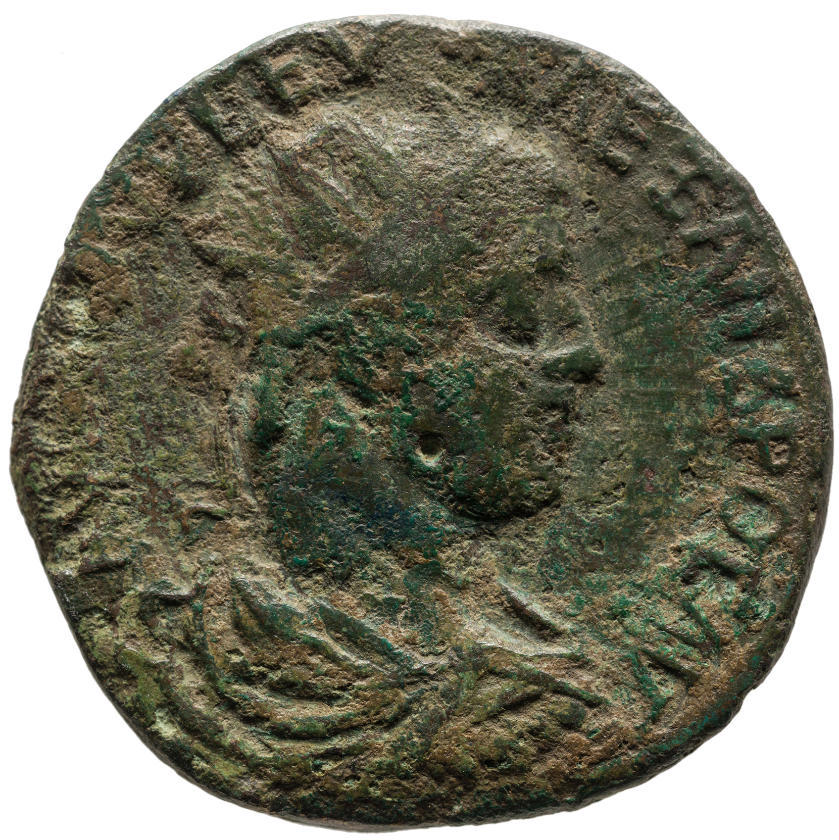 аверс CN Type cn.perinthus.1_ed.442