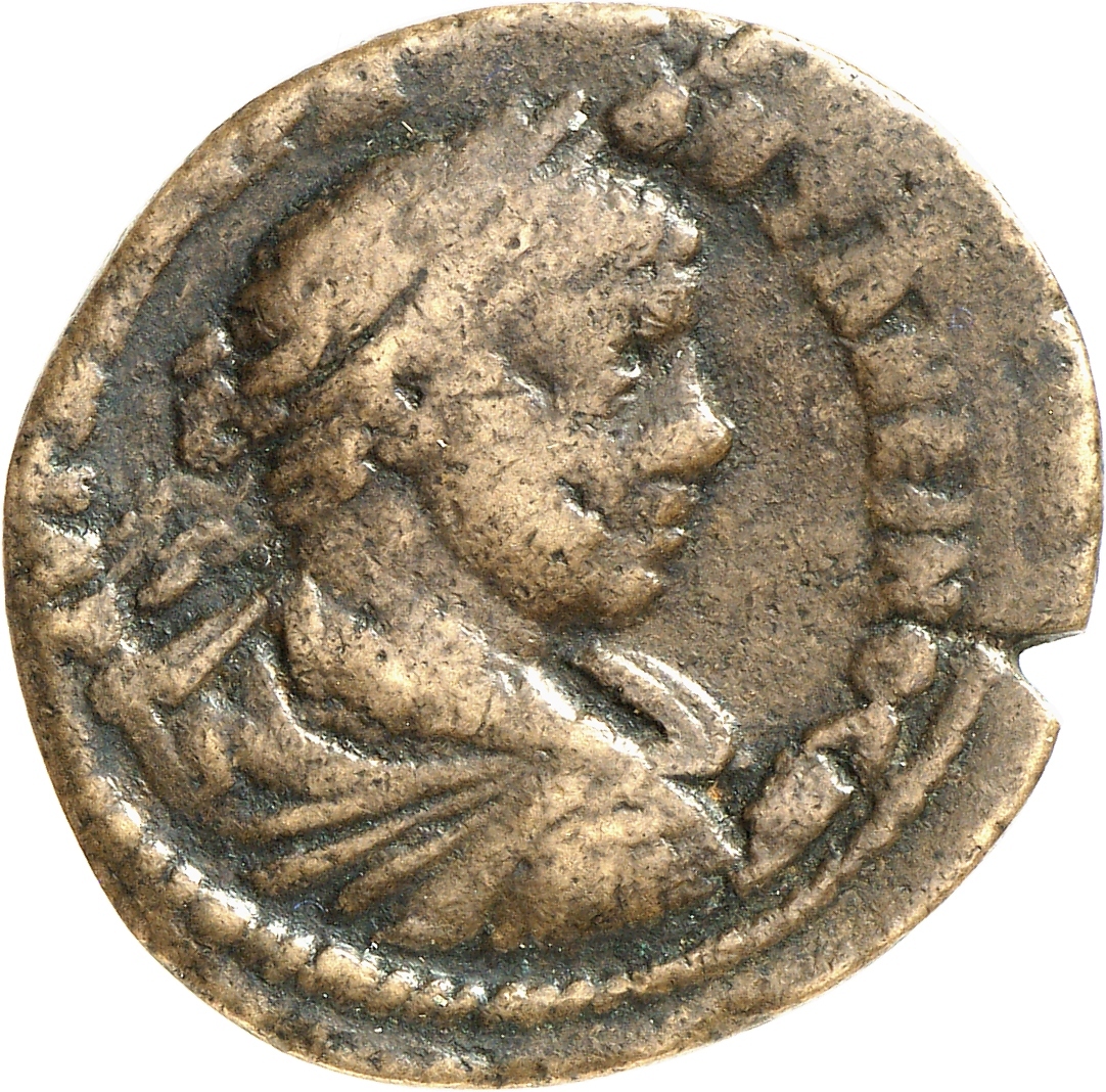 аверс CN Type cn.perinthus.1_ed.393
