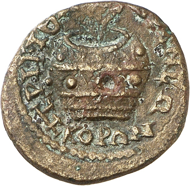 реверс CN Type cn.perinthus.1_ed.469