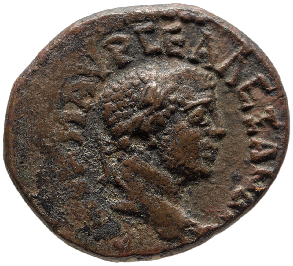 аверс CN Type cn.perinthus.1_ed.472