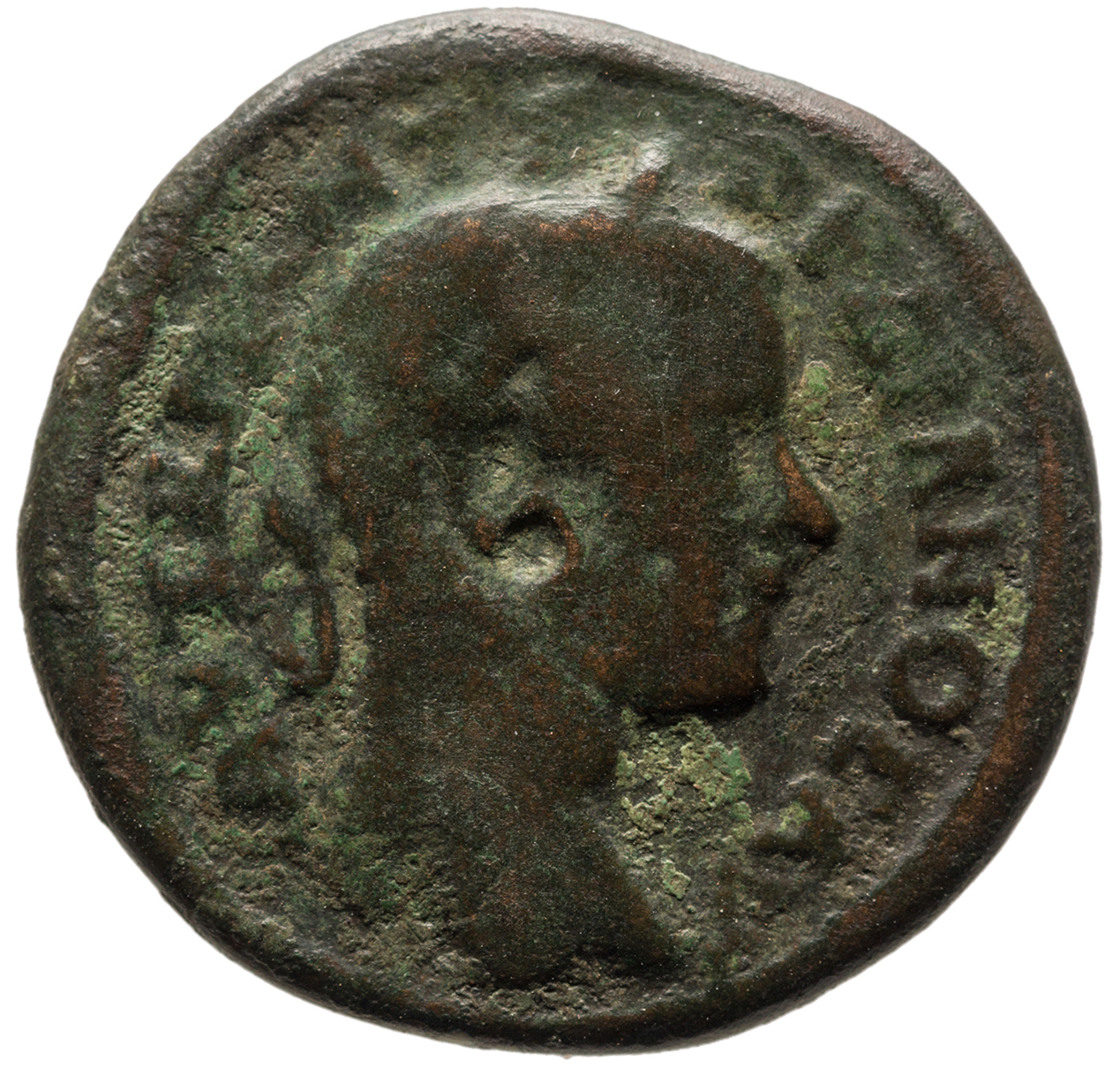 аверс CN Type cn.perinthus.1_ed.538