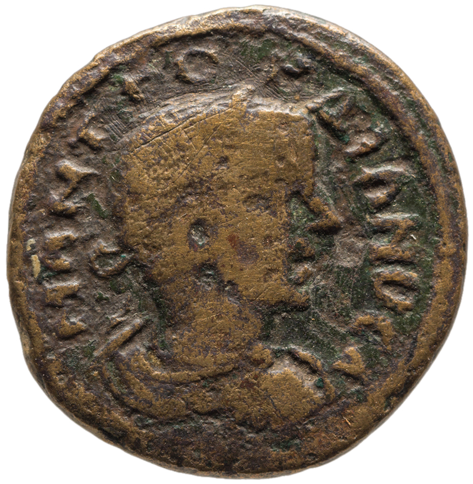 аверс CN Type cn.perinthus.1_ed.541