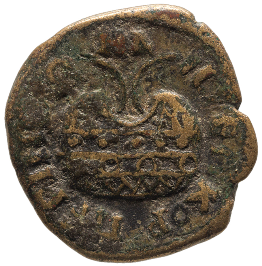 реверс CN Type cn.perinthus.1_ed.544