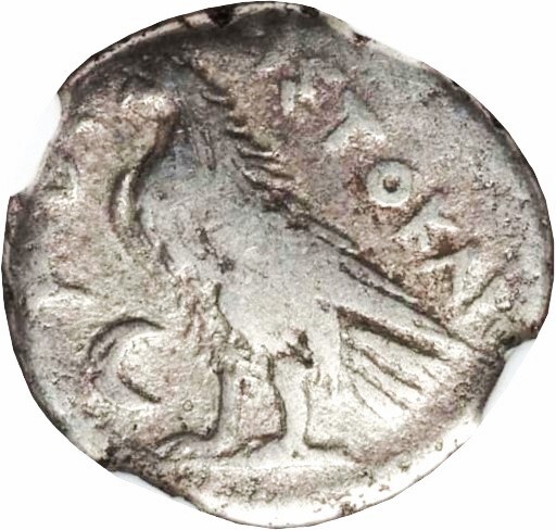 CN Type 2563, реверс, cn-coins