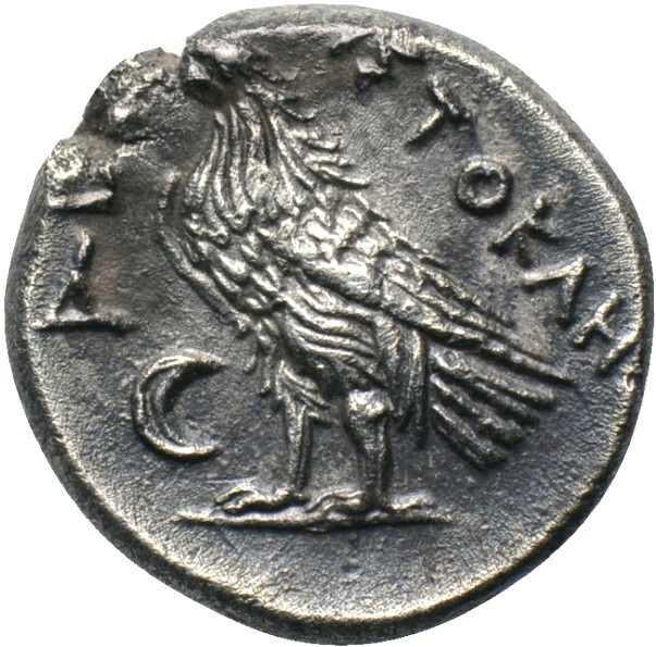CN Type 2563, реверс, cn-coins