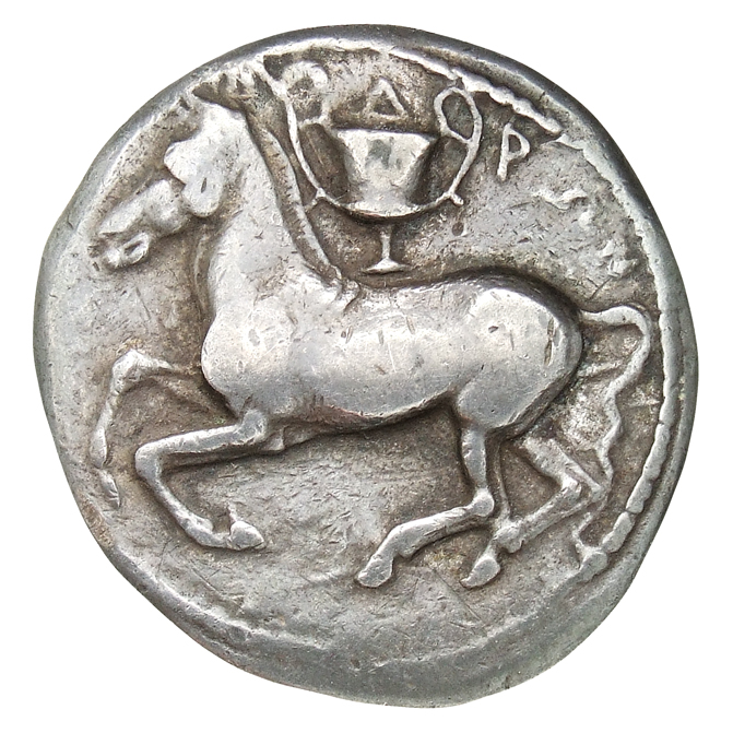 CN Type cn.maroneia.1_ed.43, аверс, cn-coins