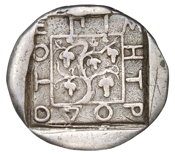 CN Type cn.maroneia.1_ed.43, реверс, cn-coins