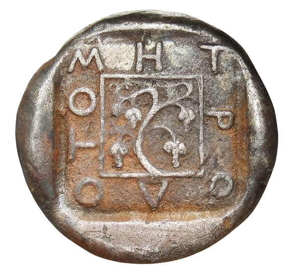 CN Type cn.maroneia.1_ed.47, реверс, cn-coins