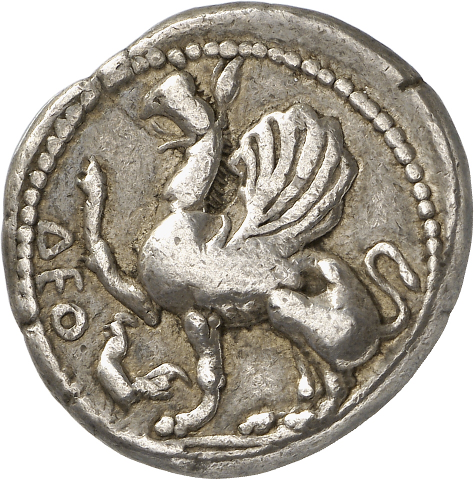 аверс CN Type cn.abdera_thrace.1_ed.51