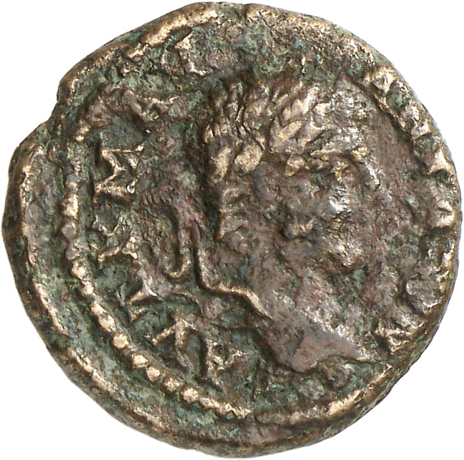 CN Type cn.maroneia.1_ed.438, аверс, cn-coins