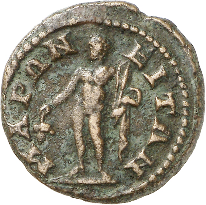 CN Type cn.maroneia.1_ed.438, реверс, cn-coins