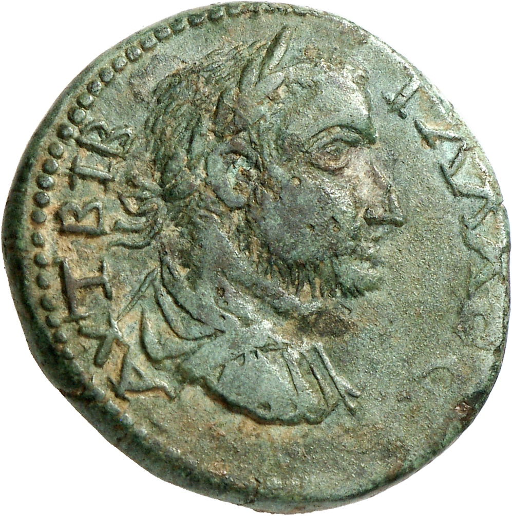 CN Type cn.maroneia.1_ed.440, аверс, cn-coins