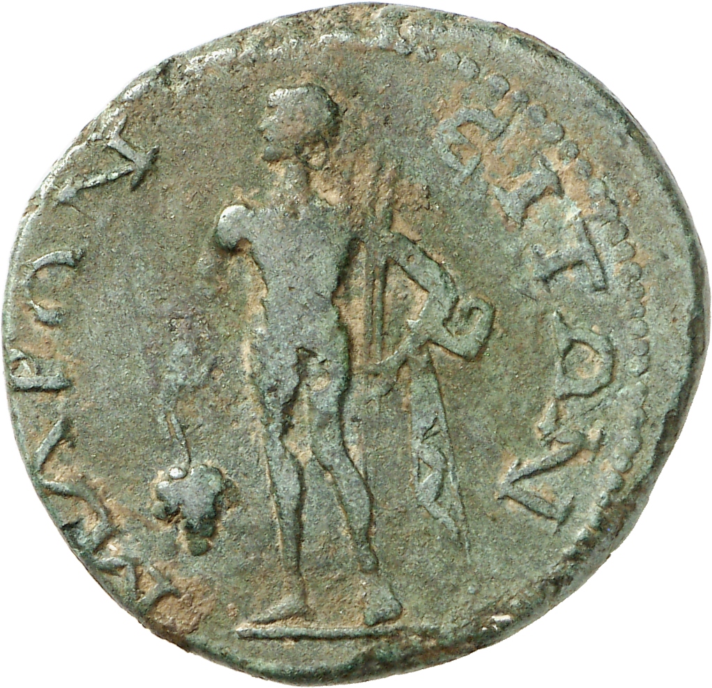 CN Type cn.maroneia.1_ed.440, реверс, cn-coins