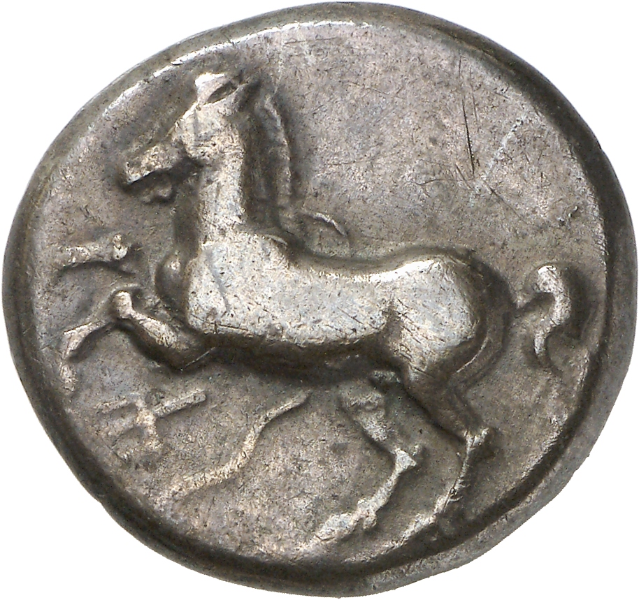 CN Type cn.maroneia.1_ed.145, аверс, cn-coins
