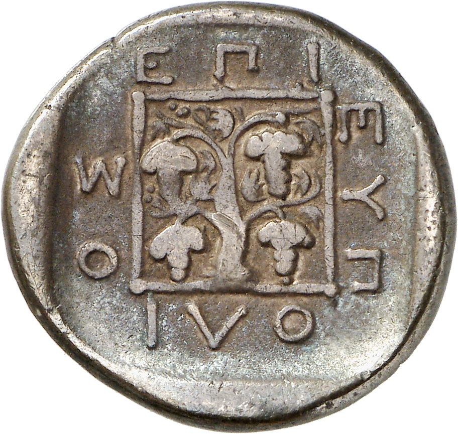 CN Type cn.maroneia.1_ed.145, реверс, cn-coins