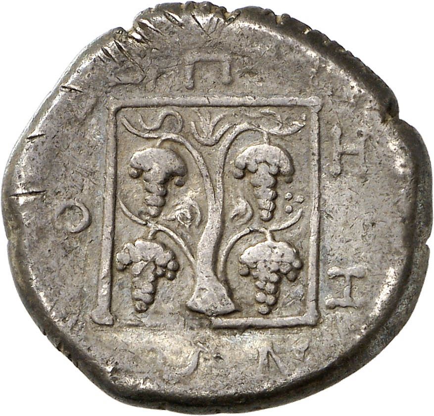 CN Type cn.maroneia.1_ed.165, реверс, cn-coins