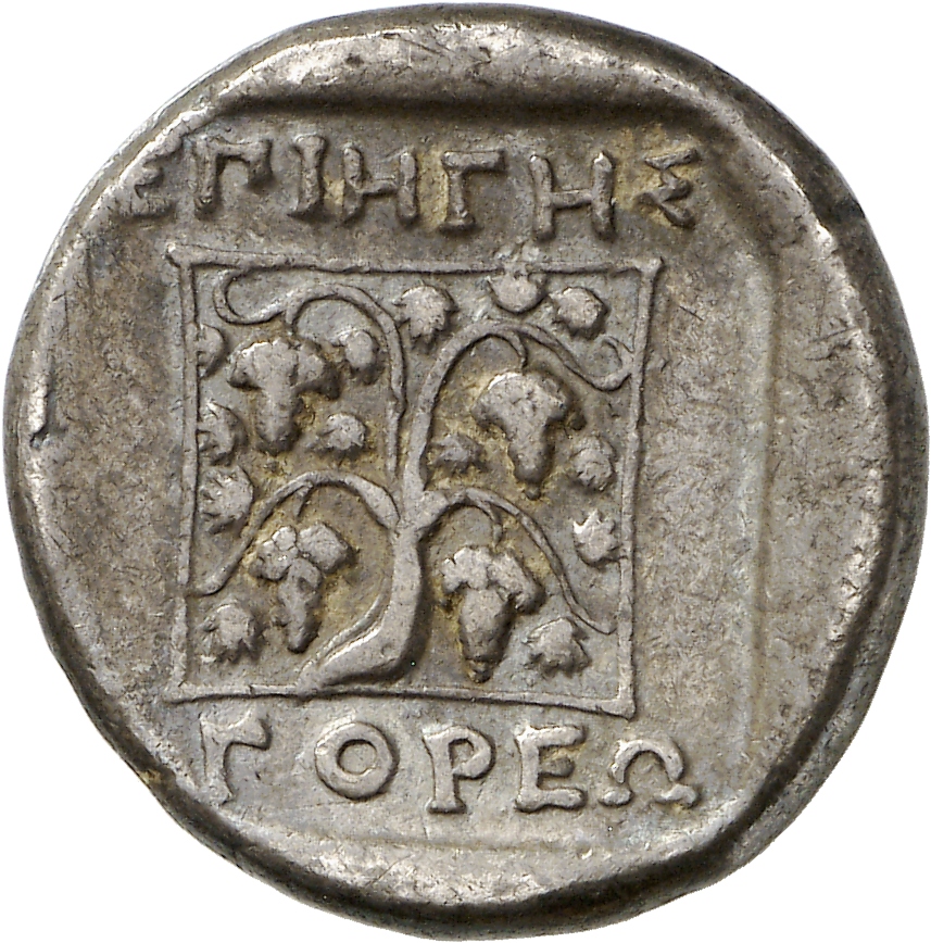 CN Type cn.maroneia.1_ed.147, реверс, cn-coins