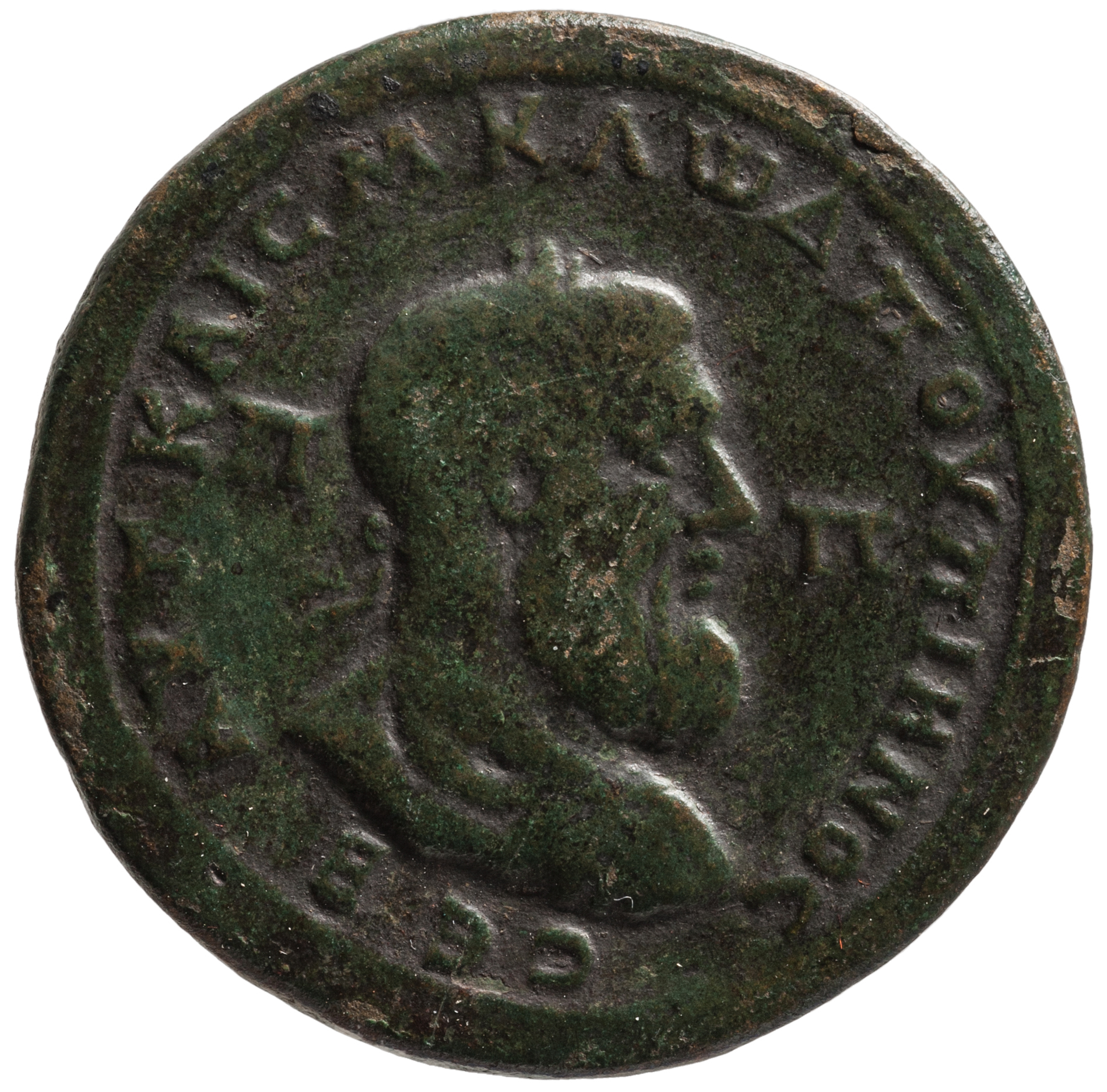 аверс CN Type cn.perinthus.1_ed.481