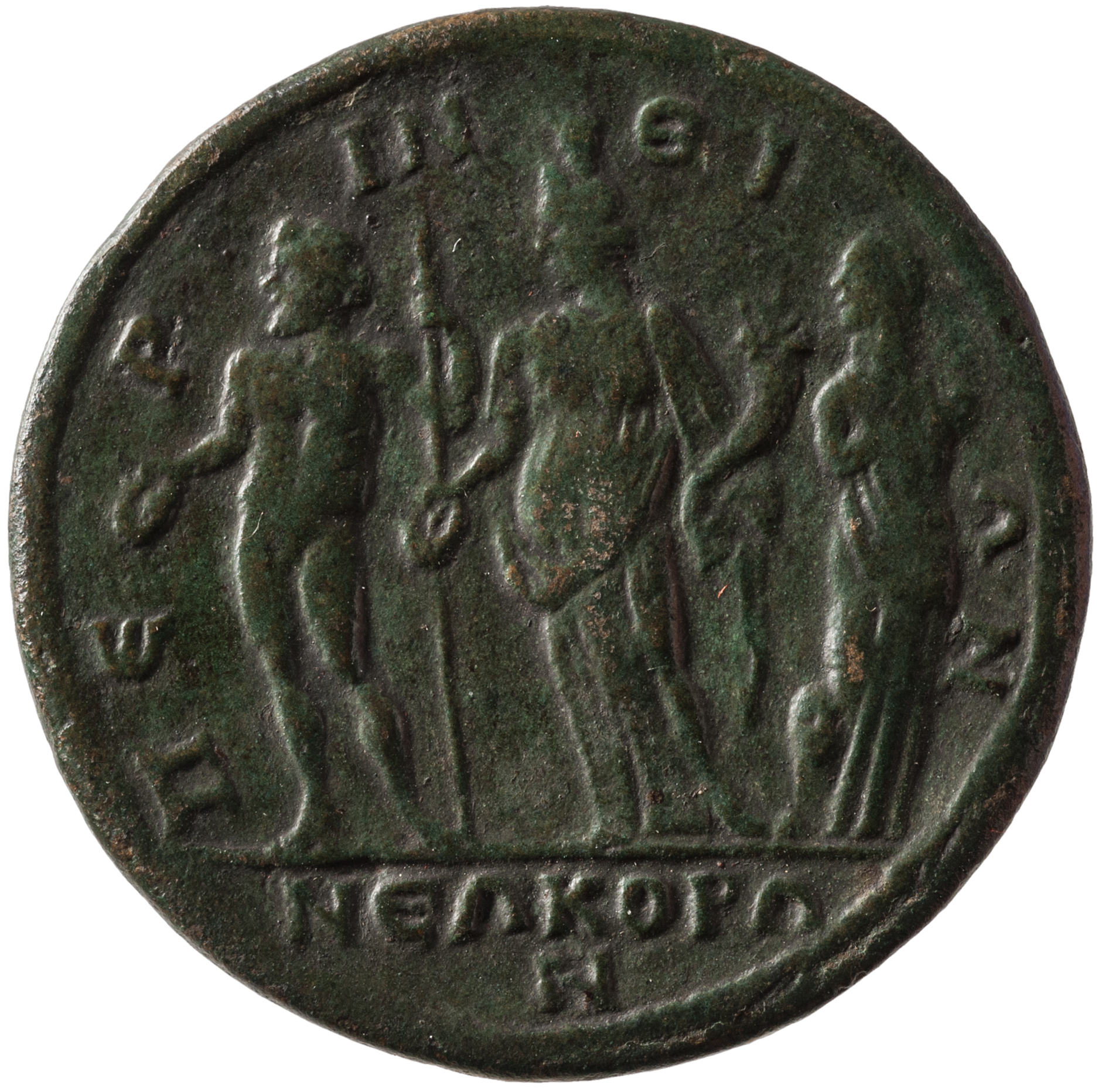 реверс CN Type cn.perinthus.1_ed.481
