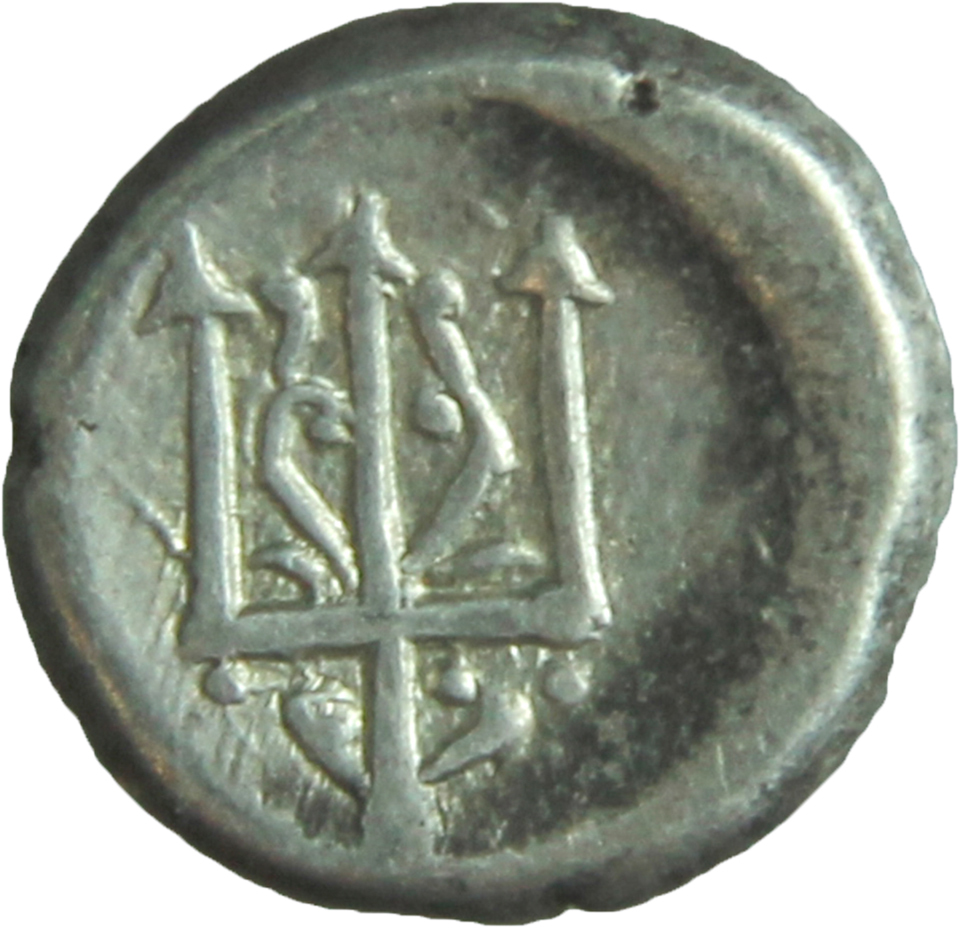 CN Type cn.byzantium.1_ed.58, реверс, cn-coins