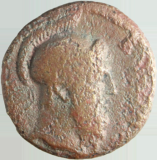 аверс CN Type cn.byzantium.1_ed.254