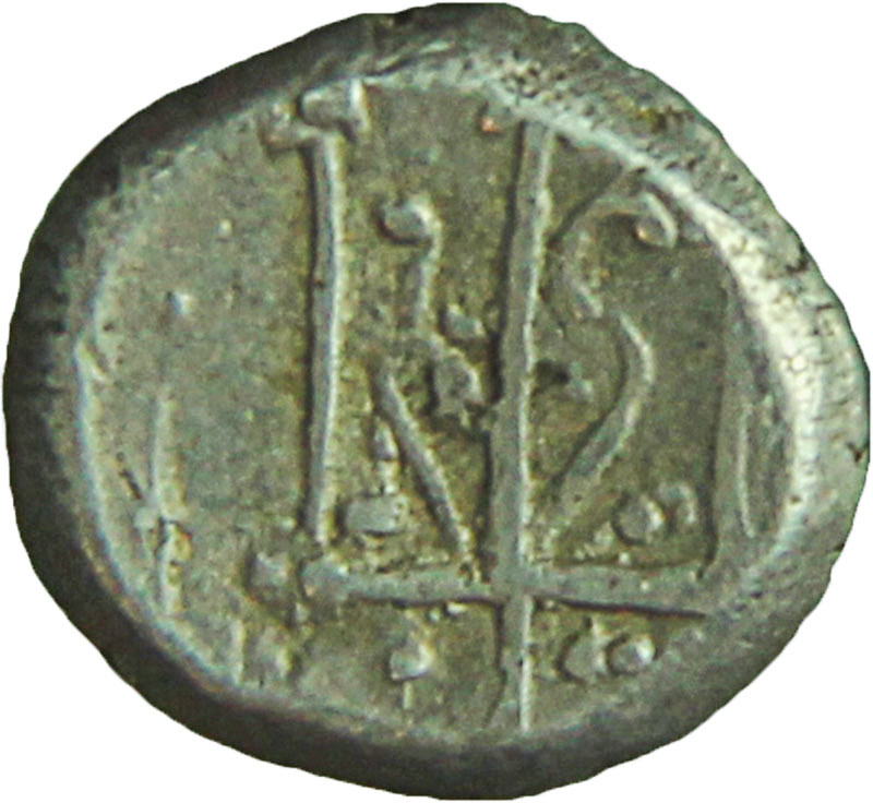реверс CN Type cn.byzantium.1_ed.57
