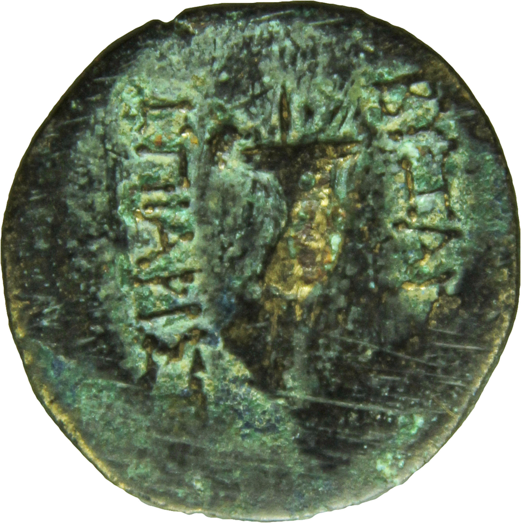 реверс CN Type cn.byzantium.1_ed.84